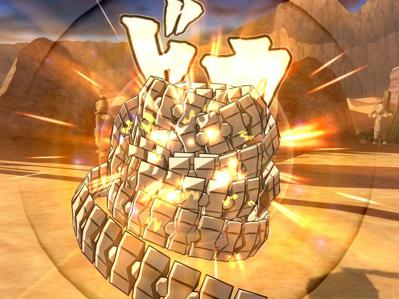 Naruto Shippuden: Ultimate Ninja 4